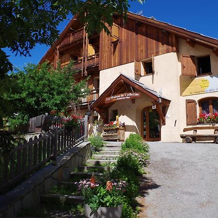 Hotel La Maison De Catherine Puy-Saint-Pierre Exteriér fotografie